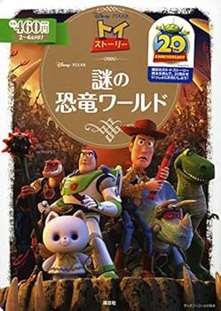 61CJJFd-++L._AC_UF350,